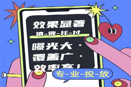 百度SEM优化案例：揭秘高转化率背后的秘密